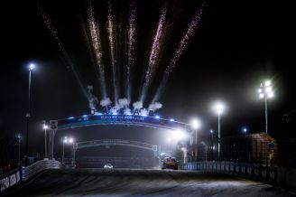 Lousada Portugal 2026